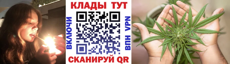 Сколько стоит Ленск COCAIN A PVP Бошки Шишки ГАШИШ