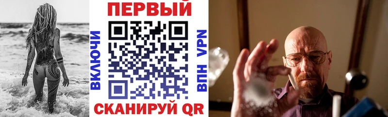 АМФ Premium площадка формула Ленск гидра сайт