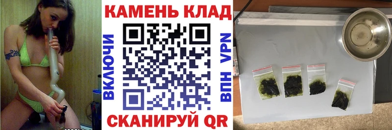 ГАШ hashish  нарко площадка телеграм  Ленск 