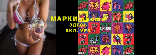 героин Баксан