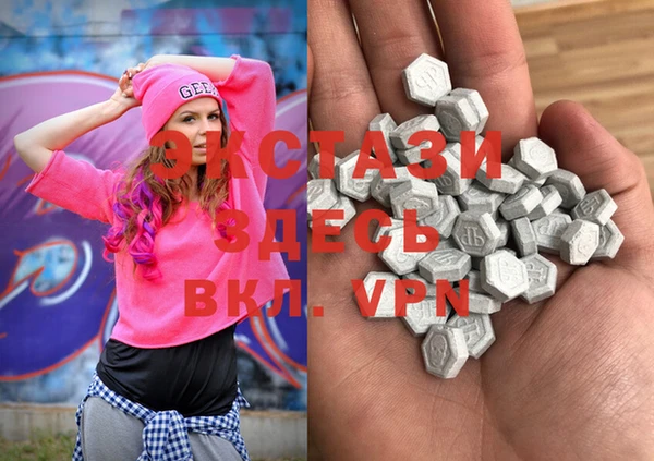 хмурый Балахна