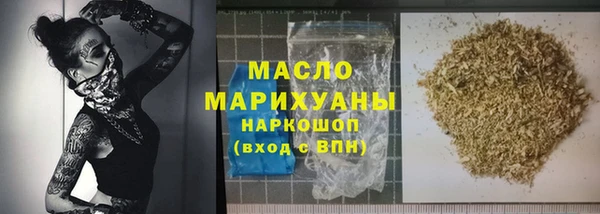 героин Баксан