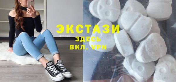 дмт Балабаново