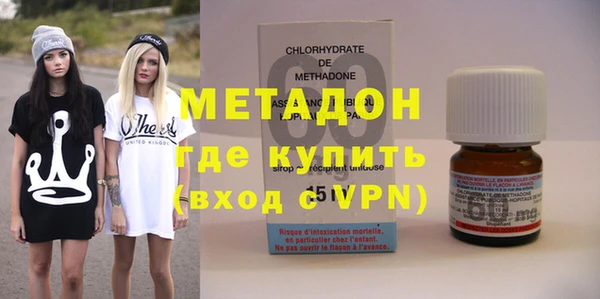 героин Баксан