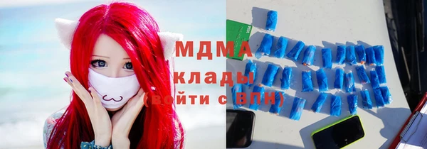 хмурый Балахна