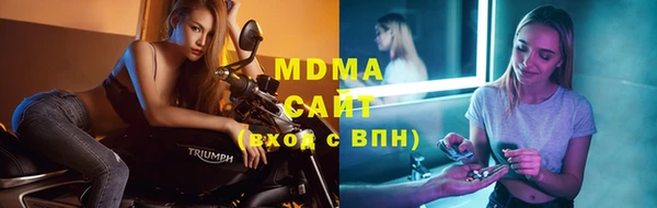 хмурый Балахна