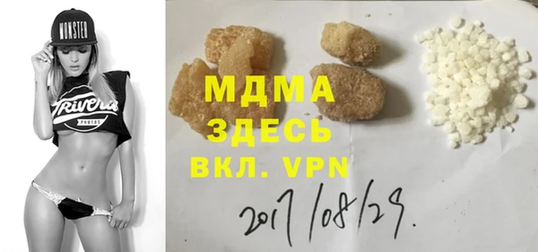 героин Баксан