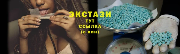 дмт Балабаново