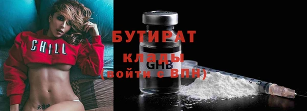 героин Баксан