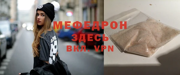 хмурый Балахна