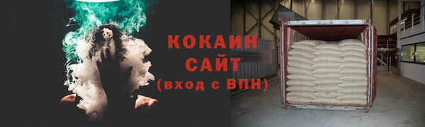 хмурый Балахна