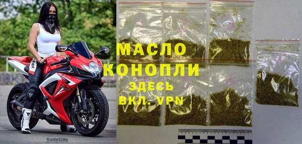 дмт Балабаново
