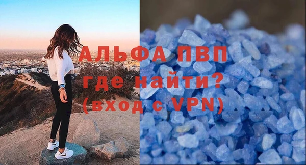 хмурый Балахна
