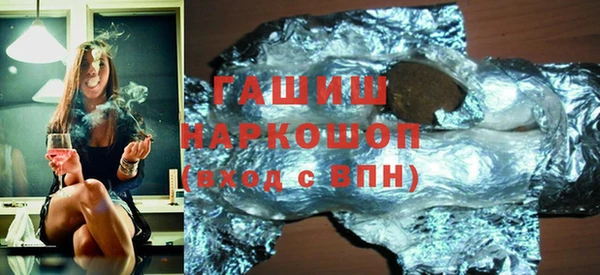 хмурый Балахна
