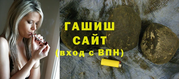 дмт Балабаново