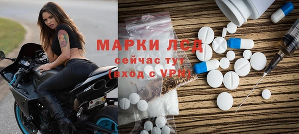 хмурый Балахна