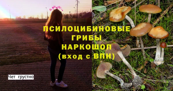 героин Баксан