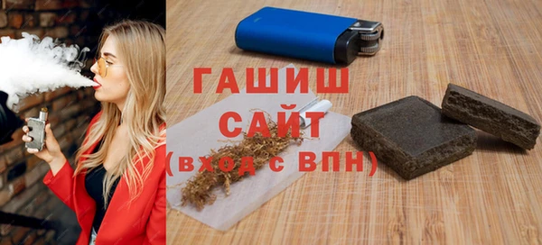 дмт Балабаново