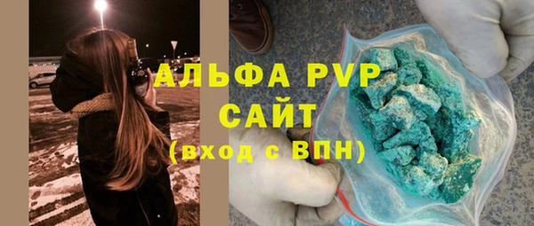 дмт Балабаново