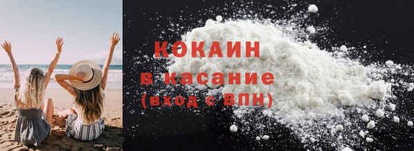 дмт Балабаново