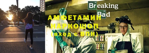 дмт Балабаново