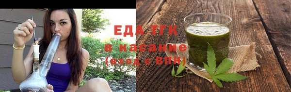 героин Баксан