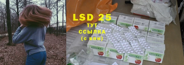 хмурый Балахна