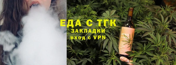 героин Баксан