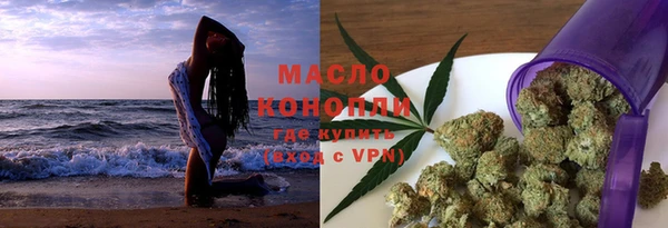 дмт Балабаново