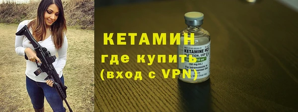 дмт Балабаново