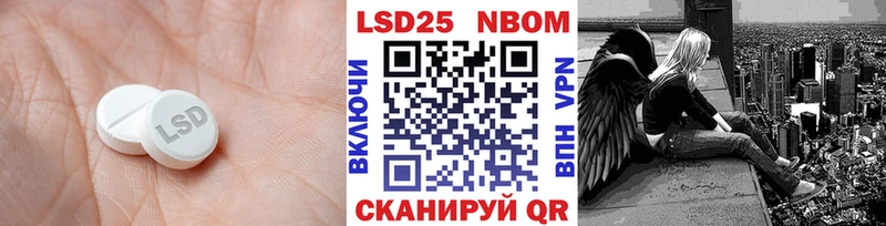 гидра tor  где купить наркотик  Ленск  LSD-25 экстази ecstasy 