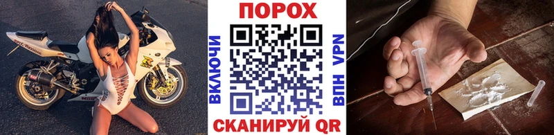наркота  Ленск  Первитин витя 