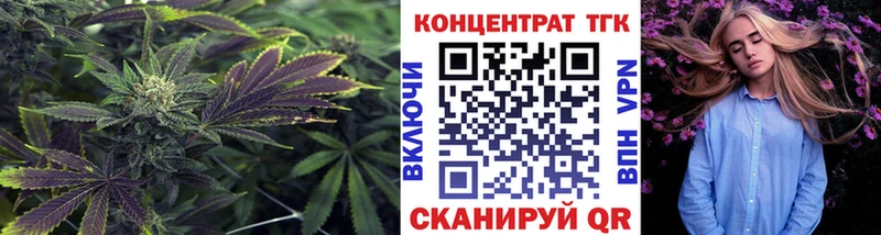 Дистиллят ТГК жижа Ленск
